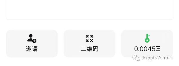 区块链隐私革命的领航者：SECRET重塑加密世界新格局