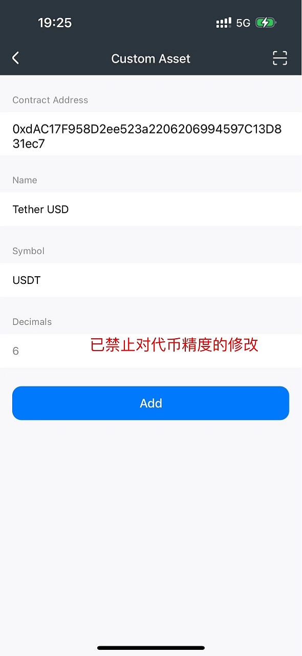 加密寒冬中的「秃鹫」？a16z一周四投背后的市场博弈