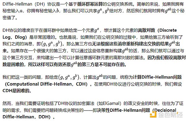 BLZ逆势突围：一个DeFi数据服务黑马的崛起密码