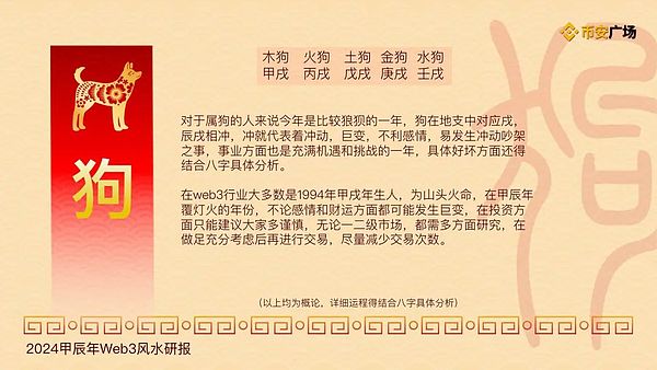 以太坊9.25行情观察：阴云密布的市场还需要谨慎
