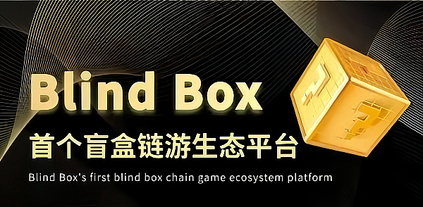 BNX币价突然飙升5%背后不为人知的秘密，未来能达到多少？