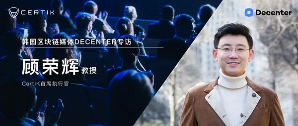 比特币ETF狂欢背后：一位老司机的忧思录