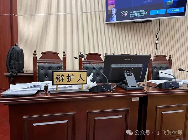 以太坊1800美元关口之战：华尔街表情币预售将如何搅动市场？