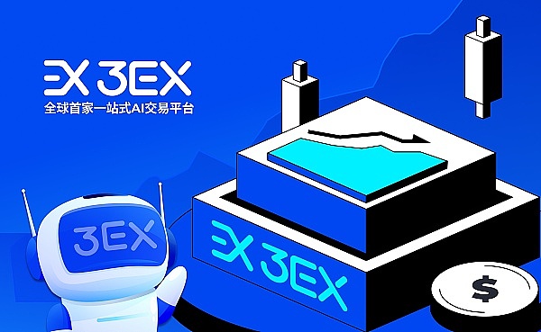 香港稳定币监管的平衡之术：如何既防风险又不扼杀创新？