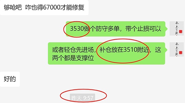 卖周边救不了Axie？Web3游戏的下半场该怎么玩
