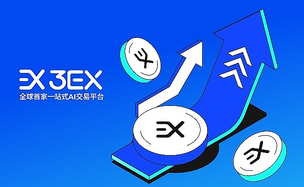 Blur突然暴涨背后的秘密：Blast究竟是什么？