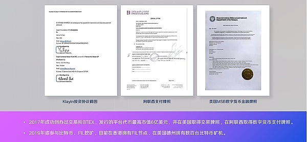 九月加密市场寒冬持续：12组数据揭示行业真实处境
