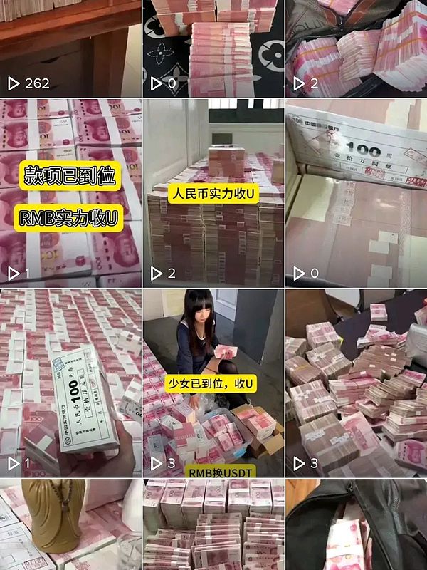 颠覆想象！Anome全链TCG国际锦标赛震撼来袭