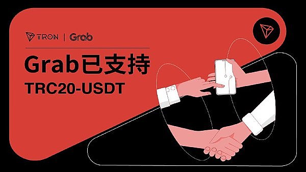 SNT代币暴涨背后：一个小币种的华丽逆袭