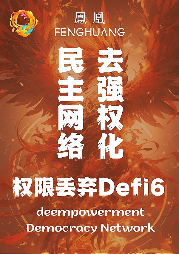当游戏遇上区块链：Nakamoto Games如何重新定义玩赚经济？