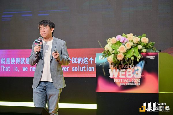 警惕！资深藏家亲述：我如何识破福布斯记者的NFT钓鱼骗局
