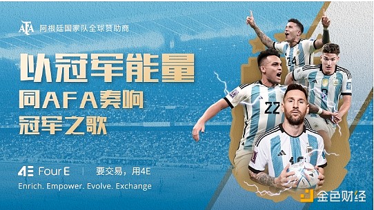 重磅！这家储能新锐再获银行输血，50亿授信背后藏了哪些玄机？