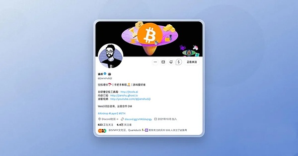 OpenAI董事会需要冷静思考：人工智能的未来不该仓促决定