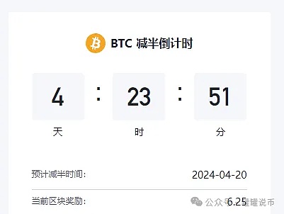 两分钟搞定飞机观测器：一位奶爸程序员的神奇经历