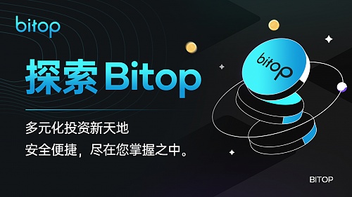 洪伟侃市：10月27日比特币和以太坊早盘走势观察