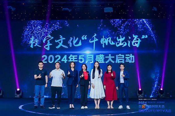 香港如何抢占Web3赛道？四大新政释放强烈信号