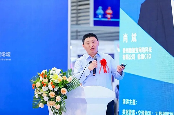 元宇宙去中心化之辩：当沃尔玛遇上区块链