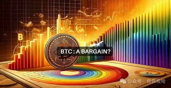 比特币狂欢背后：老韭菜的肺腑之言