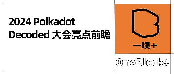 以太坊Gas费用详解：从新手到精通的实用指南