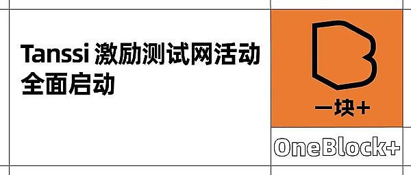 加密市场风云再起：比特币剑指12万，XRP、SOL谁能笑到最后？