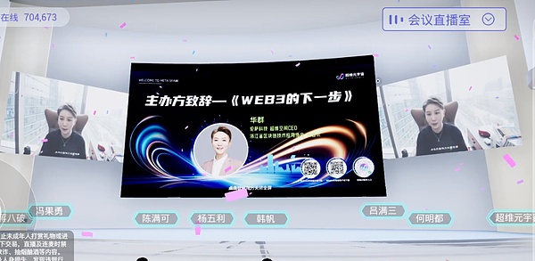 比特币4万美元大关近在咫尺，这次牛市你准备好了吗？