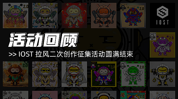 比特币跌破27,000美元：空头狂欢还是市场误判？
