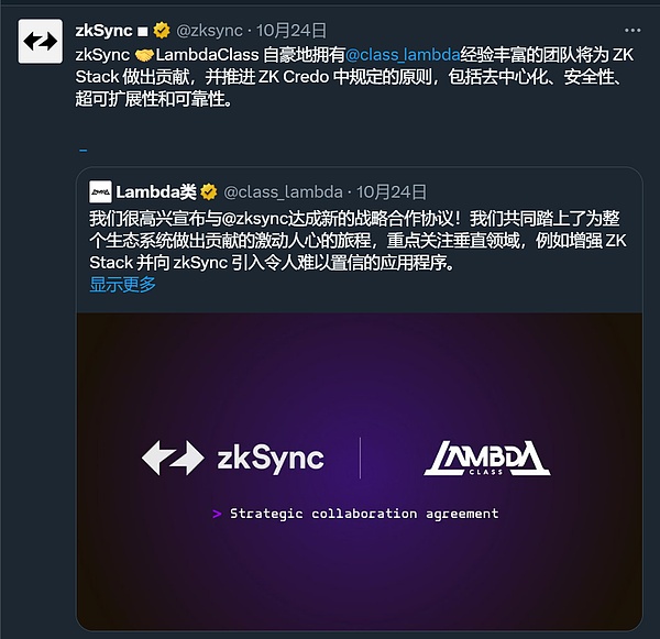 加密市场惊现过山车行情：DOGE失守阵地，山寨币危机四伏？