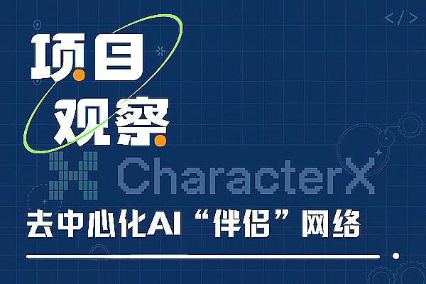 全球比特币挖矿版图：谁在主导这场数字淘金热？