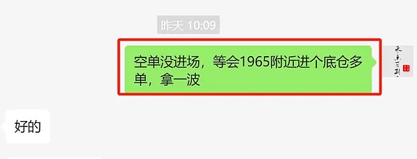 当PPI数据撞上加密市场：一场惊心动魄的价格过山车
