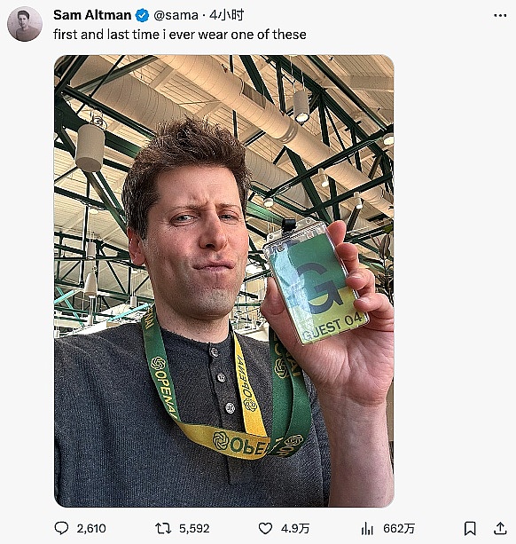 狂欢将至？这可能是散户最后一次财富翻盘的加密盛宴
