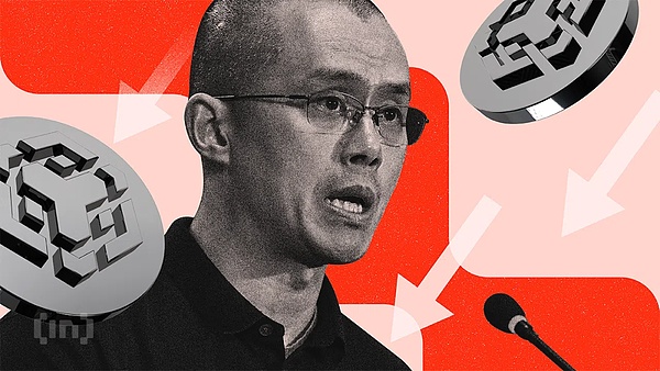当区块链遇上AI：一场改变人类文明的技术联姻
