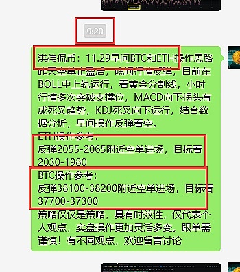 链上新资产：大所上线后的真实剧本