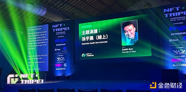 MakerDAO：DeFi界的印钞机还能继续狂飙吗？