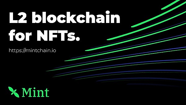 Dapp Rollup技术：高并发应用的破局之道