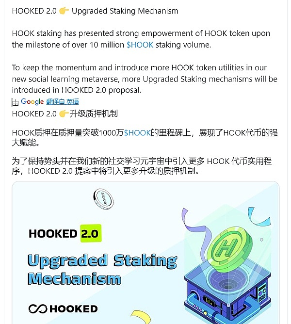 火币HTX C2C变革：从此告别冻卡风险，让加密交易更安心