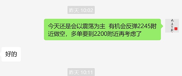香港理大教授曹建农：Web3数据基础设施的现状与未来