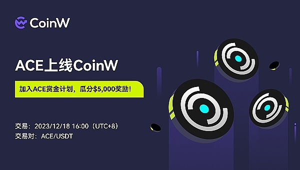 暴赚300点！比特币多单完美收割，这波操作简直太爽了