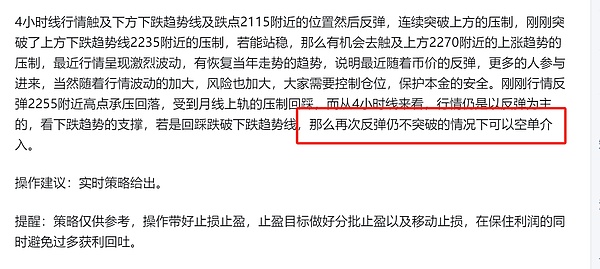 深度剖析：ALT5与WLFI的资本运作背后藏着什么玄机？