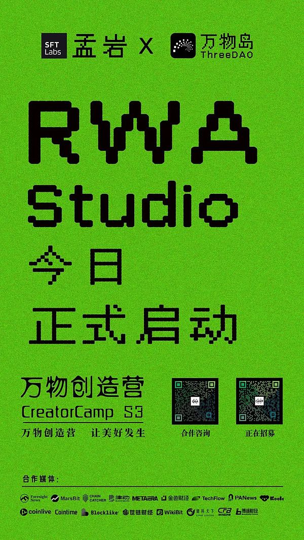 比特币现金跌破190美元：关键时刻来临