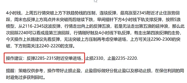 Metale V3上线：当区块链遇上真正的言论自由时代