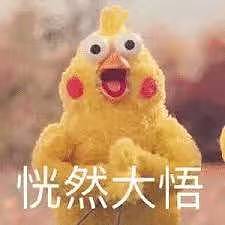 惊！比特币即将突破3万大关？这些小兄弟正在摩拳擦掌