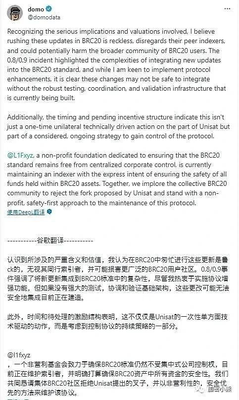币圈黎明前的呐喊：当比特币冲破35000，我们看到了什么