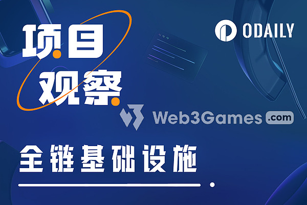 加密市场的十字路口：当比特币冲破3.7万，我们该期待什么？