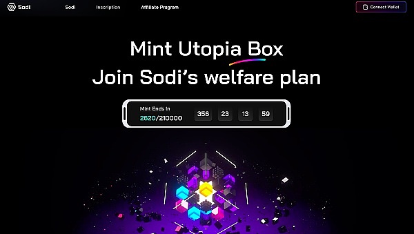 当草泥马遇上区块链：Space Alpaca如何重新定义链游体验