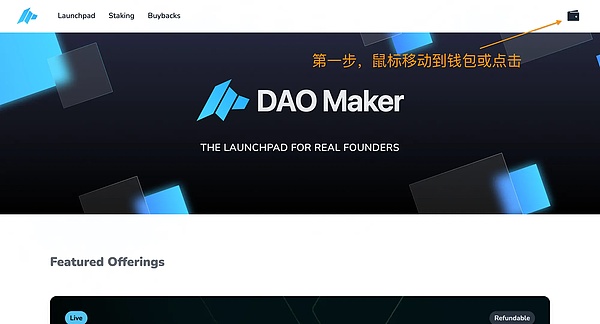 从工厂流水线到加密富豪：天晴的逆袭人生启示录