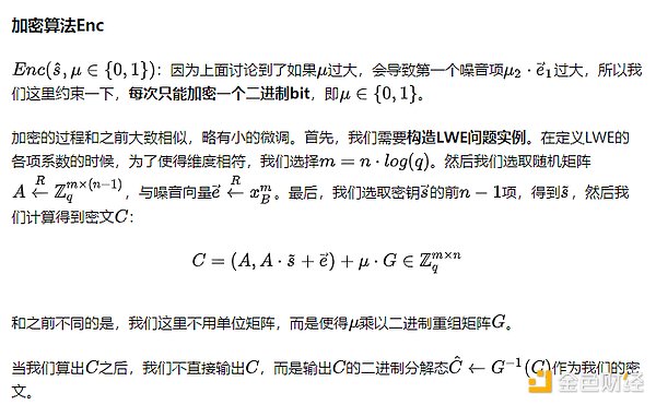 比特币市场狂欢：400点利润落袋为安的喜悦