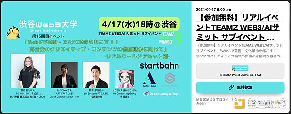 深度揭秘：FRONT币被韩国交易所和DWF联手操控？市场暗流涌动
