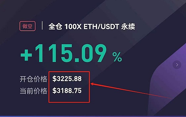当AI遇见区块链：Bittensor如何打破科技巨头的垄断