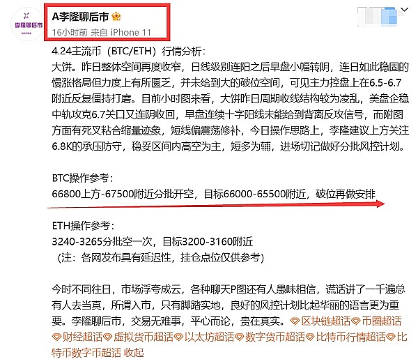 加密DApp第三季度观察：市场静待转机，NFT赛道暗藏玄机