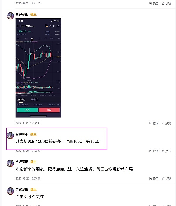 Sui生态迎来独角兽：Cetus Protocol如何撑起半边天？